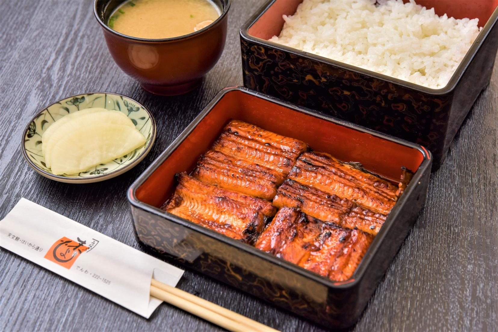 Unagi no Sueyoshi