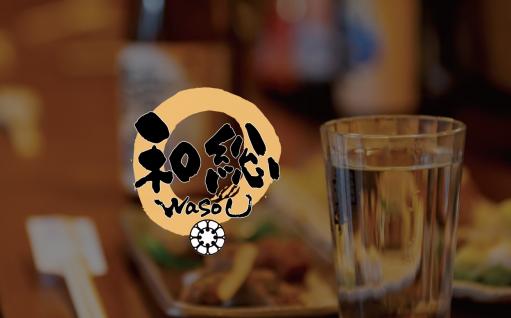 Satsuma Sake Restaurant Wassou-8