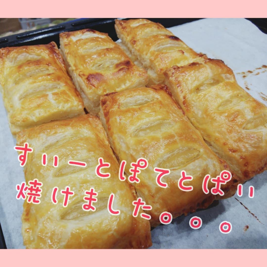 萨摩壶烤红薯TODOROKI-4