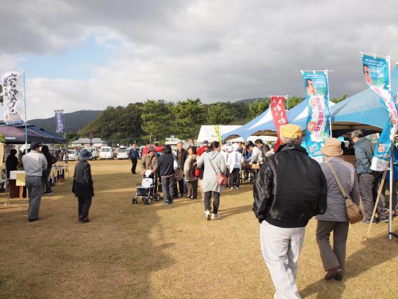 鹿児島市農林水産まつり-0