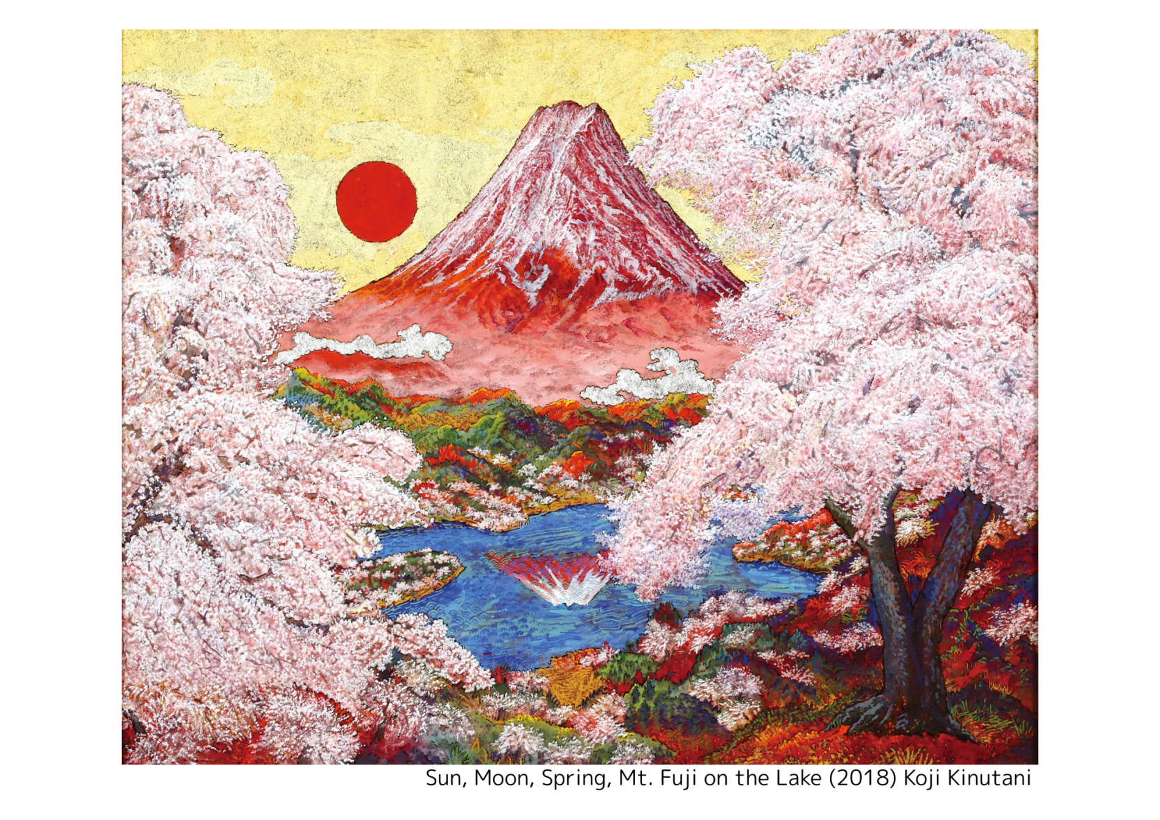 Sun, Moon, Spring, Mt. Fuji on the Lake (2018) Koji Kinutani