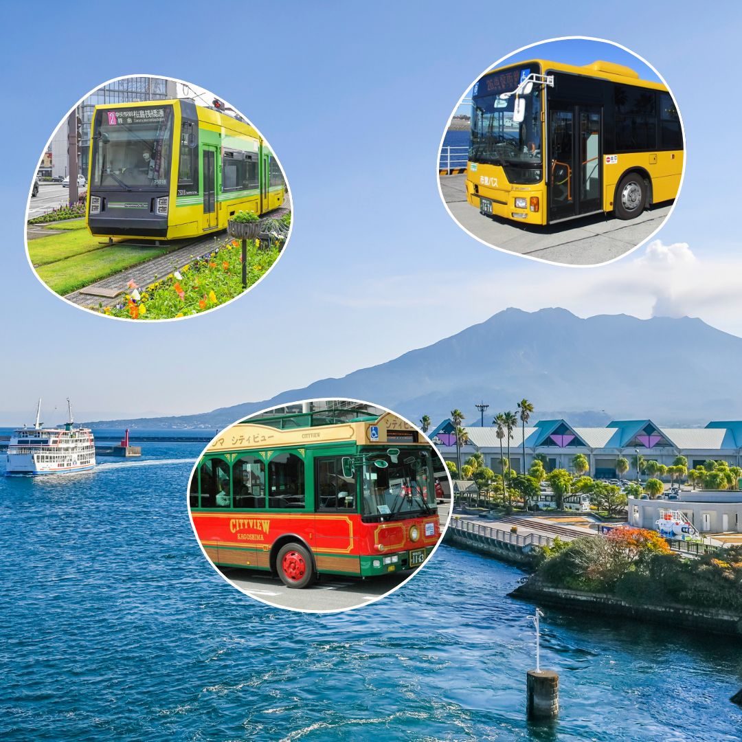 鹿児島中央駅から桜島へ行きたい-1