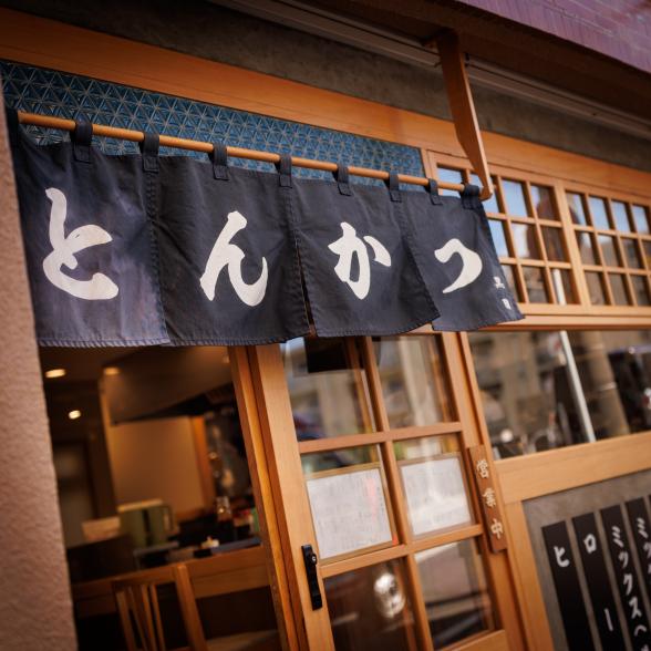 とんかつ黒田-6