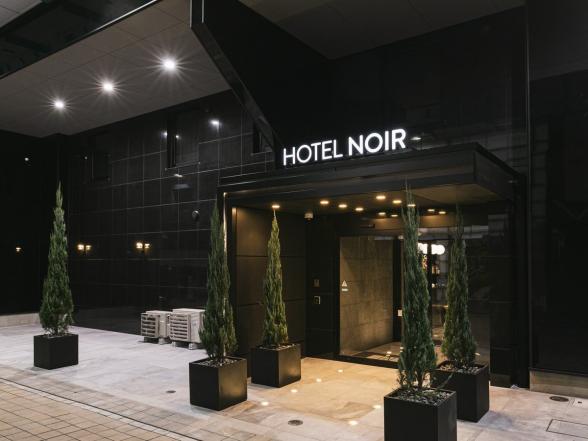 HOTEL NOIR 鹿児島中央駅-0
